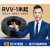 民兴电缆电线RVV二芯三芯软护套线1.5/2.5/4/6平方电源线铜芯国标 阻燃-RVV-2*0.75平方-1M