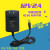 12V2A电源3A通用监控液晶显示器电源线4A笔记本5A适配器 12V3A通用12V2.5A(1米线)