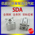 亚德客型薄型气缸SDA63*5/10/15/20/25/30/35/40/50/60/75/9 SDA63*70