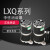 35KV消谐器 中性点用一次消谐器 互感器消谐器 电阻尼 LXQ-35 35KV