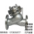 304不锈钢法兰多功能水泵控制阀WCB铸钢JD745X-16P缓闭式止回阀 DN250-304不锈钢;