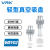 威尔克VRK WEY02/WEY01系列轻型金具吸盘座真空吸盘铝合金材质金具吸盘 WEY02-D40-10 