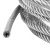沸耐笙 FNS-26745 不锈钢起重钢丝绳 3mm裸绳/304/7*7 10米