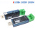 定制数之路USB转RS485/232工业级串口转换器支持PLC LX08A USB转R LX08A USB转RS485/232
