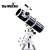 信达小黑150750EQ3D抛物面牛反天文望远镜反射式望远镜 高清高倍专业观星深空 标配版：小黑单速+EQ3D铝脚