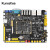 领航者ZYNQ开发板FPGA开发板XILINX 7010 7020 7010版本+43RGB屏800*480