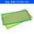 DYQT板万用板电路板洞洞板面包板PCB线路板10*15cm实验板焊接9*15 绿油_单面_13*25CM(1张)