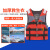 LWXF 救生衣 便携式浮力背心带反光条 户外应急救灾抗洪抢险带口哨 救生衣成人款加大红色（170-240斤）