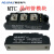 奥佳MTC110A1600V MTC25A55A70A90A130A160A200A可控硅晶闸管模 MTC300A/1600V压接