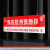 网红标识牌定制指示牌还是吹到了街道打卡挂牌亚克力雪弗板订制 【雪弗板】-我在重庆很想你 50X14cm