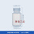 PP塑料试剂取样瓶HDPE耐酸碱高温聚广口半透明样品pe瓶 pp 125ml塑料广口试剂瓶(透明)