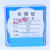 上海新亚混合纤维微孔滤膜水系有机尼龙过滤50mm*0.220.45 0.8um 新亚水系50mm*0.8um(50张/盒)