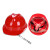 定制安全帽适用工地施工建筑工程工作工人领导防护帽电工劳保透气ABS头盔 红色 防尘帽薄款小V
