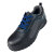 汉盾 HD-SH2368 防砸防刺穿绝缘防滑低帮超纤安全鞋 #42