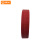 钢米 海佳7217A红 17mm*11m 胶带（计价单位：个）红色