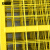 安赛瑞 仓库隔离网 1.8×2m 工厂车间隔断网铁丝网防护网 快递分拣隔断网护栏 一张网一根柱 黄色 25203