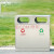 适用于户外垃圾桶不锈钢垃圾桶环卫分类垃圾桶室外果皮箱 304不锈钢双桶E
