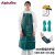 ALPHATEC围裙防化反穿衣实验室工厂防护服耐酸碱防腐蚀工作服 4000小围裙（四件套）
