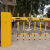 停车场栅栏杆小区门禁升降杆起降八角杆铝合金四方杆拦车杆 3米栅栏八角黄黑