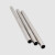 JGGYK 定制304不锈钢钢管无缝管子工业厚壁管 /根 φ50  304不锈钢钢管1根6米