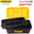史丹利（STANLEY）美国进口电工工具箱双层塑料工业级加厚多功能维修五金工具收纳箱 双层14寸塑料工具箱 MC-14B-23