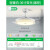 大观园;DGY隐形风扇灯吸顶吊餐厅客厅2024年新款简约广东中山具A154 DGY8067白色变频-36寸变光 遥控