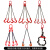 定制适用起重吊链吊车吊具猛钢铁链条吊环吊钩挂钩子吊索具行车吊装工具 2吨1.5米 双腿