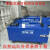 星舵上海牌电焊条烘箱ZYHCC-10/20/30自控远红外电焊焊剂烘干炉烘 ZYH-20公斤官方认证