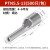 星期十 PTN5.5-13 PTN针形裸端头冷压接线端子 针型线鼻子铜端子定制