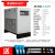 加达斯定制冷干机冷冻式空气干燥机1.5立方精密过滤器油水分离器空压机 30AC-40公斤过滤器+配件