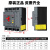 空气带漏电保护断路器CDM3L空开3三相电四线4P漏保380V 63A 2P