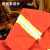 海柯帝 森林消防服套装 全棉 阻燃隔热山林大火抢险救援防护服