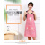 厨房围裙韩版时尚卡通可爱围腰防油污工作广告logo定制印字 大红色