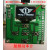 射频功率表 功率计 0-500Mhz -80～10 dBm 可设定射频功率衰减值 RF-Power500