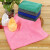安赛瑞 方巾 细纤维纯色方巾 擦地家具清洁吸水毛巾 30×30cm 粉色 7A00126