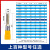 从豫 刀开槽刀开料机 tct三刃修边刀 木工雕刻刀合金 1/2*7*30H 一支价 