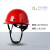 碳纤维纹头盔领导高级安全帽国标可定制 盔型碳纤维纹红色