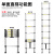 加厚铝合金梯子折叠伸缩人字梯工程便携室内多功能升降竹节梯 德标-直梯2.3米(靠墙使用)