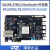 璞致FPGA开发板 ZynqUltraScale MPSOC ZU7EV PCIE FMC MIPI ZU7EV 普票 高速AD套餐