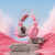 西伯利亚S21-pink游戏耳机 头戴式粉色耳机 女生网红主播刺激战场cf电竞耳机耳麦 电脑手机耳机 S21U 二代7.1声道【电脑版】糖果粉