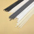 润宏工品 塑料焊条 PP ABS PE PVC焊条 PE黑色或白色自选1公斤 一包价