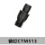 适用于刀具配件 销钉 MCT513/617数控 车刀刀杆配件/刀垫螺丝 紧 销钉 CTM513/黑色