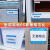 标签卡槽货架标识牌卡槽药房药柜物品名称医院6s管理标示牌插纸盒 A4竖款卡槽+信息卡片 可定制名称logo