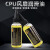 cpu风扇专用润滑油笔记本台式显卡机箱机械机油电机马达轴承 300ML机械润滑油*2瓶