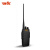 DK东坤 DK820R专业对讲机大功率远距离超长待机手持对讲器机商业民用商用手台户外电台