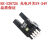 光电开关 /671A/672A/673A/674A 传感应器 EE1001插座 E EE-SX672A
