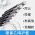 奔辉 JKLYJ架空绝缘导线10KV 护套3.4厚高压单芯铝电缆线 一米价 单芯50平方