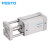 FESTO FESTO 紧凑型气缸ADNGF-40-10-P-A ADNGF-40-10-P-A 554249