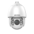 海康威视（HIKVISION）监控摄像头7吋球机360°云台旋转智能室外防水高清星光红外夜视网 800万23倍星光智能7823IX-A 无内存卡