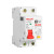 定制漏电保护1P+N小体积空气开关带漏电保护器DZ47sLES窄型  议价 额定电流20A